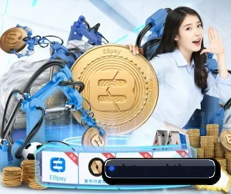 国际化进程 | HTH