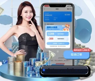 华体会 APP（HTH）